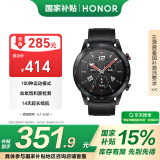 荣耀手表GS 3i【国家补贴15%】碳石黑 运动智能手表 血氧检测 14天长续航 100种运动模式 音乐播放 