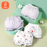 贝瑞加（Babyprints）宝宝内裤4条装女童平角短裤小女孩纯棉面包裤柔软打底裤 紫兔110