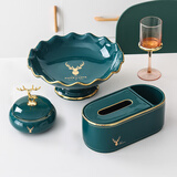 金裕尊北欧风格果盘创意轻奢风高档网红家用欧式水果盘奢华现代客厅茶几 绿 金鹿果盘+纸巾盒+烟灰缸