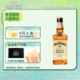杰克丹尼（Jack Daniels）蜂蜜味350ml  美国田纳西州  调和型 威士忌 力娇酒