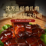 沈万三东坡肉稻香扎肉200g*1袋  苏州特产卤味红烧肉扣肉【源头直发】