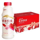 娃哈哈 营养快线草莓味 含乳饮料 500g*15瓶 整箱装