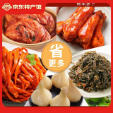 韩食府韩国泡菜青年萝卜朝鲜清脆爽小白萝卜下饭菜 【白菜+萝+桔梗+苏子+蒜】1590克