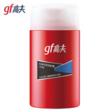 高夫（gf）高夫男士经典保湿润肤露(中油控油面霜护肤品脸部乳液擦脸油 高夫经典保湿润肤露(中-油)125ml