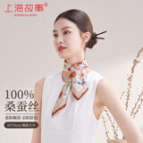 上海故事真丝丝巾100%桑蚕丝缎面小方巾围巾礼盒节日礼物生日送人红色
