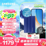 三星（SAMSUNG）2TB Type-c接口 移动固态硬盘 T7 Shield 魔力蓝 NVMe读速1050MB/s  手机直连笔记本外接 三防保护