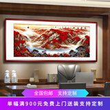 悠弦国画山水画办公室挂画沙发背景墙客厅装饰画水墨字画靠山图风景画 鸿运当头 画框203*85厘米