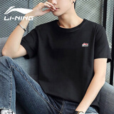 李宁（LI-NING）短袖男夏季新款舒适透气吸汗纯色速干圆领冰丝百搭宽松休闲T恤 标准黑/李宁小标 L /175 (125-145斤)