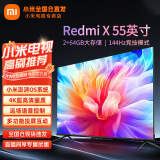 小米（MI）电视55英寸金属全面屏120Hz高刷4K超高清智能双频wifi网络蓝牙语音家用办公平板电视机 55英寸 小米电视55英寸超高画质体验 标配