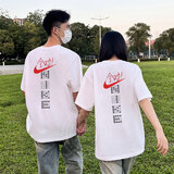耐克（NIKE）男装女装 夏季情侣装印花透气运动服答题卡全对中高考满分短袖T恤 IH0835-100/白色/晒图退5 M (170/88A)