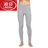 浪莎（LangSha）男士秋裤男纯棉秋冬天基础衬裤时尚打底裤保暖裤内穿棉毛裤 100%棉浅灰色 L 170/95建议90-110斤
