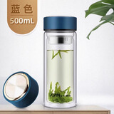 富光玻璃杯双层男女大容量耐热水杯便携过滤泡茶杯子定制印字logo 500ml蓝色