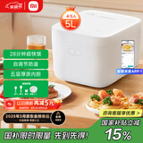 米家小米电饭煲家用4-5个人 多功能电饭锅煮饭锅煮粥锅 厚质内胆不粘锅智能防溢 大容量5升