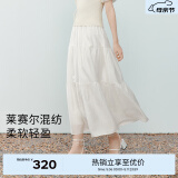 伊芙丽（eifini）【经典延续】伊芙丽优雅气质百搭休闲显瘦高腰雪纺蛋糕长款半裙女 米白 莱赛尔肌理 常规版 XL 135-145斤