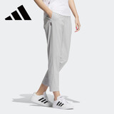 阿迪达斯女裤九分裤运动户外快干弹力梭织直筒裤JI6003 浅灰  M