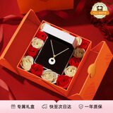 范琦（Fanci）x宫主 福气平安扣和田玉项链女生日礼物母亲节送妈妈
