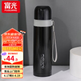 富光星辰保温水杯男女便携保温杯茶杯真空不锈钢保温瓶学生带杯盖杯子 黑色 500ml