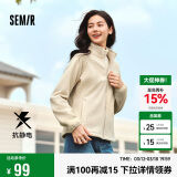 森马（Semir）外套女抗静电摇粒绒修身刺绣2024冬季立领插肩袖夹克109724108005