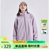 卡帕（Kappa）羊羔绒外套情侣男女立领宽松开衫夹克毛绒香芋紫卫衣 雾霾紫-457 S