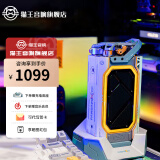 猫王音响XOG机械光域Cube无线蓝牙防水音响低音炮桌面流光赛博音箱 白金独角兽【魅族联名版】