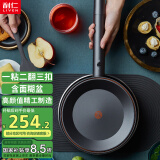 利仁（Liven） 薄饼机春饼机家用电饼铛小型薄饼铛烙饼锅迷你煎饼机烙饼神器春饼春卷皮千层蛋糕机 【豪华款】配打蛋器+胶垫+刮刀+面糊盆