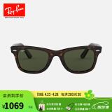 雷朋（RayBan）太阳镜徒步旅行运动户外方形墨镜显脸小眼镜0RB2140F可定制 902玳瑁色镜框绿色镜片 尺寸52