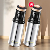 蓝秀（LANSHOW）光采粒子修颜乳粉底液BBbb霜蓝秀cc棒粉底棒隔离遮瑕升级版 FZ01亮肤色(升级款)2支同款