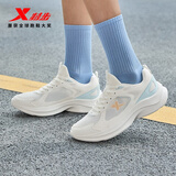 特步女子跑步鞋运动鞋冬季新款网面透气轻便减震休闲跑鞋