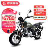银钢迷你摩托车mini一代复古摩托车代步车燃油国四电喷机车YG150-22C 哑军绿