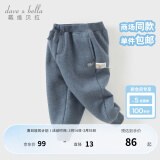 戴维贝拉（DAVE＆BELLA）童装秋冬女童裤子男童加绒裤儿童棉裤冬季运动裤宝宝保暖长裤冬裤 牛仔蓝DB4237140-A 120 cm（建议身高110-120cm）