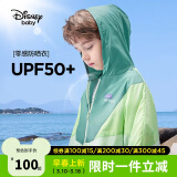 迪士尼（DISNEY）迪士尼儿童男童梭织防晒衣服UPF50拼色外套24夏DB321AA07绿100