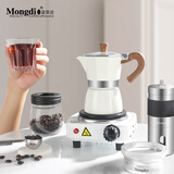 Mongdio摩卡壶手冲咖啡壶套装意式煮咖啡器具 白色摩卡壶3件套 150ml