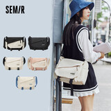 森马（Semir）简约通勤百搭学院日常斜挎包撞色斜挎包【米白】105223153216