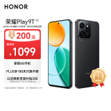 荣耀Play9T 新款 6000mAh超耐久大电池 防水抗跌高品质 300%双扬大音量 12+256 幻夜黑 5G AI智能手机