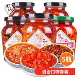 坛坛乡 拌饭剁辣椒 瓶装 豉香蒜香 朝天椒湖南特产 辣椒酱 下饭菜香辣酱 【5瓶】豉香2蒜*2拌饭1