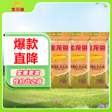 金龙鱼 寒地东北大米 10斤*3袋