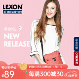 乐上（LEXON）单肩包休闲运动包斜跨包旅行外出男女款多功能包斜挎包 橙色-1417小号