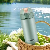 虎牌（TIGER）时尚清新保温杯（直饮盖+吸管盖） MMT-B35C-GM 薄荷绿 350ml