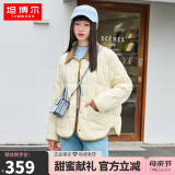 坦博尔羽绒服女短款翻领韩版宽松女士灯芯绒外套TD236266 黄油蜜 160 