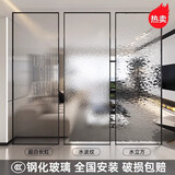 聚迪长虹水波纹水立方油画钢化艺术玻璃卫生间半墙隔断屏风客厅玄关 【30年内生锈质保】