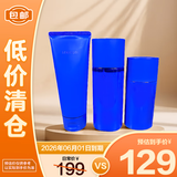 雪肌精逸透套装化妆水200ml+乳液140ml+洁肤霜145ml【临期清仓】