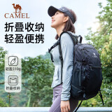 骆驼（CAMEL）双肩包休闲轻便可折叠背包徒步爬山大容量旅行包 A1W3B5127 黑色