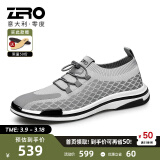 零度Zero网面鞋男夏季新款休闲运动鞋飞织户外网面鞋子男士轻便旅游鞋 升级款-灰色 41 拍比运动鞋小一码