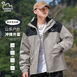 东方骆驼（EASTERN CAMEL）情侣三合一冲锋夹克男女装户外运动外套防风衣 卡其色单衣 XL 