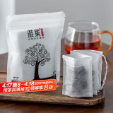 雅集茶包袋一次性玉米纤维过滤茶包抽绳花茶茶叶包120片