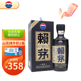 赖茅 传承蓝 53度500ml单瓶装+山花纯牛奶250ml*16盒 养胃品鉴套装