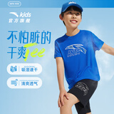 安踏儿童T恤男童短袖速干衣夏运动T女童跑步短袖T恤衫A52527116
