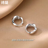 诗凝莫比乌斯银色耳环女生小众新款2025女高级感几何耳钉耳饰女士 几何耳环