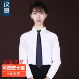 dascenery女士拉链领带正装商务职业学院风自动懒人方便免打易拉得领带女 藏兰 哑光 150-170[38cm]