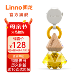朗龙汽车香水挂件车载香薰车载香水汽车香薰香氛精油摆件车内装饰礼物 新款 晶钻新财富-中（升级）